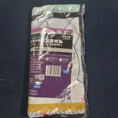 Item thumbnail for item 248cb7e4-0dbc-42b7-a99f-eeee0efcdcb5