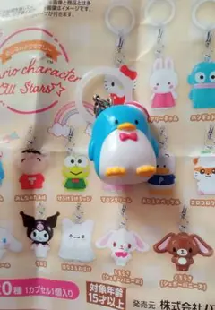 サンリオキャラクターズ めじるしアクセサリー オールスターズ タキシードサム