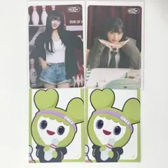 TWICE　国立競技場　オフラインくじ E賞 TWICE 国立競技場オフラインくじ ジョンヨン 参加賞 - メルカリ