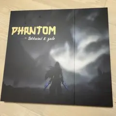 PHANTOM by tekkusai & galeマウスパッド