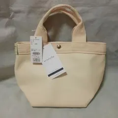 Item thumbnail for item 3baa99e4-2dfb-4c6f-ae63-fcb84429ec7b