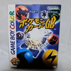 Item thumbnail for item f5d7c2d6-d366-4ff6-99eb-6b15e007c735