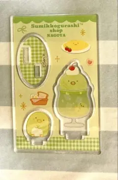 すみっコぐらし 限定 まとめ売り 2025年最新】すみっコぐらし たぴおか 7周年の人気アイテム
