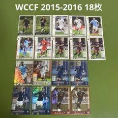 2026年最新】種別：まとめ売り／引退品 WCCFの人気アイテム - メルカリ