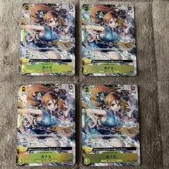 ワンピースカード おナミ4枚セット 2026年最新】おナミ 4枚 ワンピースカードの人気アイテム - メルカリ