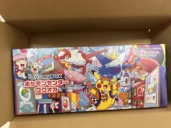 ポケカ 引退品「スペシャルBOXポケモンセンターフクオカ」 - メルカリ