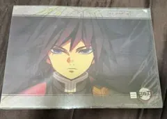 鬼滅の刃 ダイニング クリアファイル 冨岡義勇