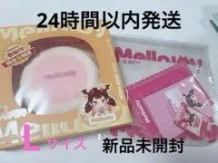 2026年最新】メロジョイの人気アイテム - メルカリ