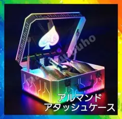 2025年最新】アルマンドケースの人気アイテム - メルカリ