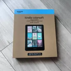 新品未開封 Amazon Kindle ColorSoft 16GB キンドル - メルカリ
