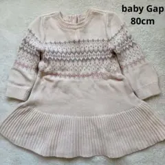baby Gap 80cm ピンク ノルディック柄 ニットワンピース