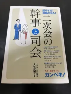 Item thumbnail for item 39348bcd-a2ce-4f9c-8bdb-680d2ace01f8