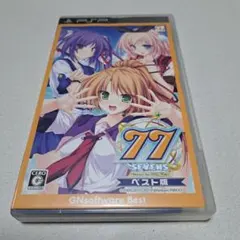 77 SEVENS PSPゲーム
