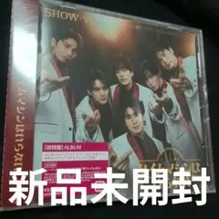 【新品未開封】SHOW-WA タイムマシンはいらない 初回盤ALBUM
