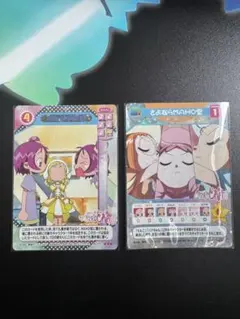 2026年最新】おジャ魔女どれみカードの人気アイテム - メルカリ