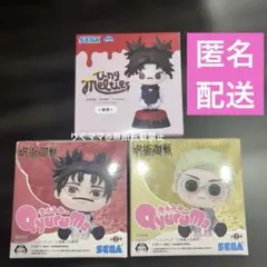 2026年最新】TiNY melties 脹相の人気アイテム - メルカリ