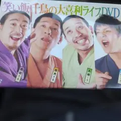 Item thumbnail for item d35d0219-0c45-4236-ac65-68eb503fb7b7