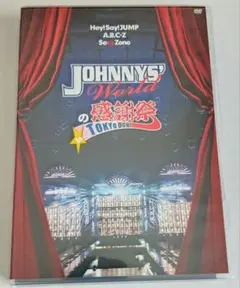 JOHNNYS' Worldの感謝祭 in TOKYO DOME〈2枚組〉 - メルカリ