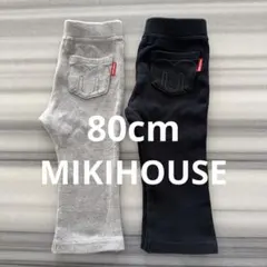 MIKIHOUSE パンツ 80cm グレー ブラックのサムネイル