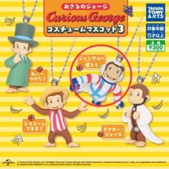 Item thumbnail for item f93e3ada-1307-4e2b-b98c-245fd90491e8