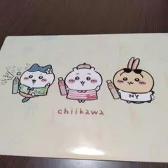 Item thumbnail for item 63f571d8-1803-4145-86e0-df49652986e8