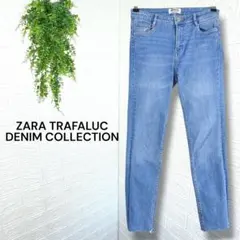 5879【ZARA TRAFALUC】スキニーデニムパンツ ジーンズ カットオフのサムネイル