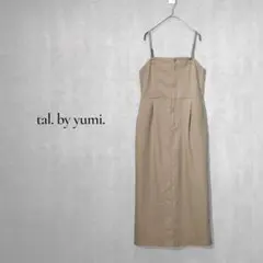 yumi　ジャンパースカート　ビスチェワンピース　ウエストタック　ベージュ　Lのサムネイル