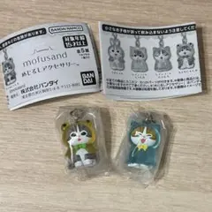 モフサンド　めじるしアクセサリー　カエルにゃんA レインコートにゃんA