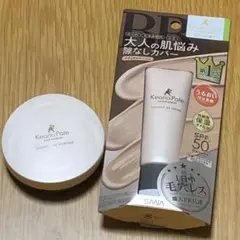 Item thumbnail for item 31be0c39-4e38-4755-92e3-e8d662f45821