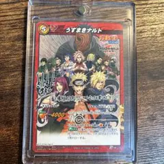 新品未開封 NARUTO ナルト ミラバト 劇場特典 プロモカード、DVD