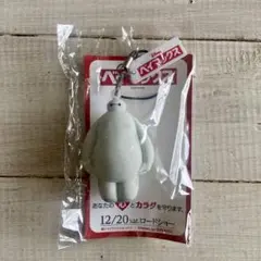 ベイマックス ストラップ ディズニー 映画 前売り特典