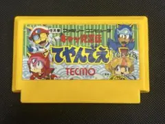 てやんでぇ TCF-Y8 TECMO