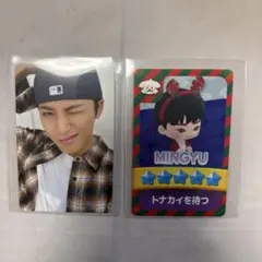 SEVENTEEN NEW_ FC更新トレカ ミンギュ