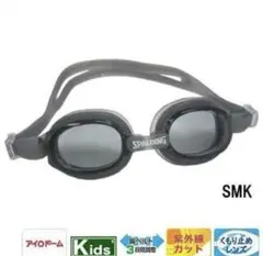 Item thumbnail for item 723c5944-9f50-47a2-99c3-f10253c42dd7