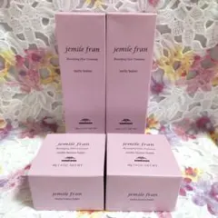 正規品　ミルボン　ジェミールフラン４点セット