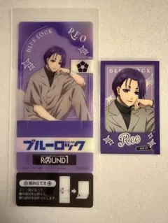 ブルーロック ラウンドワン 特典スタンディコースター カード 御影玲王