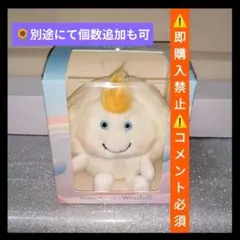 2026年最新】ウインディ 藤井風の人気アイテム - メルカリ