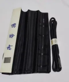 Item thumbnail for item ef9ae7b0-3f36-4695-bf2a-4e89673ad339