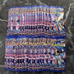 【サーチ済み】ポケモンカードゲーム ニンジャスピナー 40パックセット