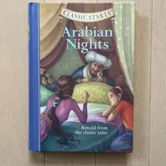 Item thumbnail for item 8823e457-78e3-47df-bf45-daffa10d7bd2