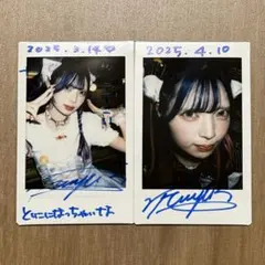 NANIMONO 柊真ミフユ チェキのサムネイル