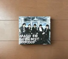 嵐 3枚組ベスト 限定盤 5×10 All the BEST 1999-2009