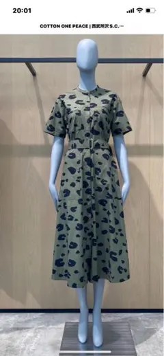 【タグ付】Theory 半袖ワンピース