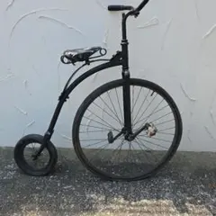 2026年最新】ダルマ自転車の人気アイテム - メルカリ