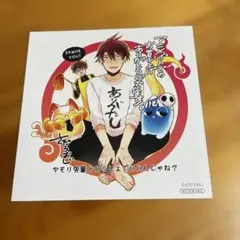 釣りキチ三平 矢口高雄さんサイン色紙 - メルカリ