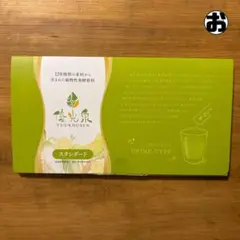 Y*o様 【優光泉】発酵ドリンク スタンダード 15袋のサムネイル