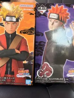 NARUTO & PAIN フィギュアセット