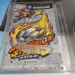 スーパーマリオストライカーズ ゲームキューブ