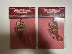Happyくじ『DISNEY クリスマスオーナメントくじ2024』