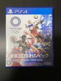 PS4 東京2020オリンピック The Official Video Game